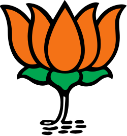 Bharatiya Janata Party logo